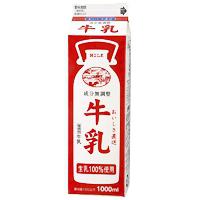 協同乳業　おいしさ直送　成分無調整牛乳