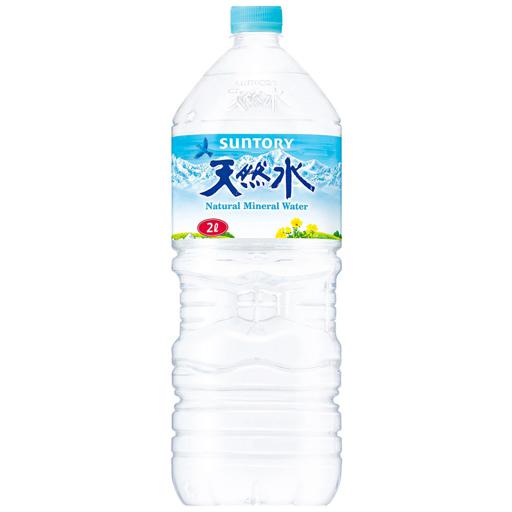 サントリー　サントリー天然水